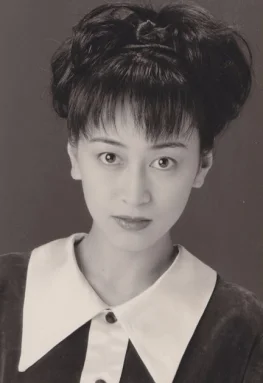 横山智佐