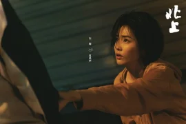 2025年03月定档热门新剧推荐