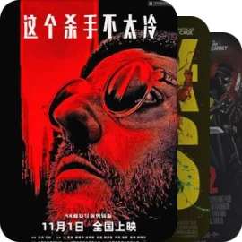 萝莉拯救世界