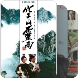 Anzo--被低估的好片---全系列