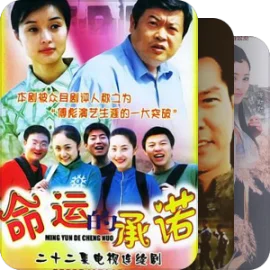 80末出生的人是这样成长的